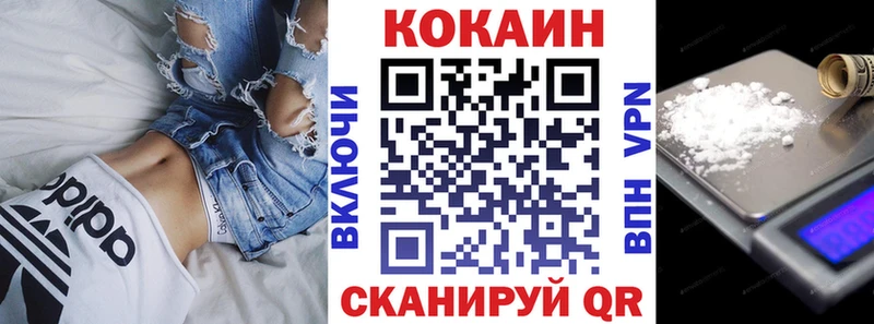 Купить наркотик Новокубанск А ПВП  Марихуана  Меф мяу мяу  ГАШИШ 