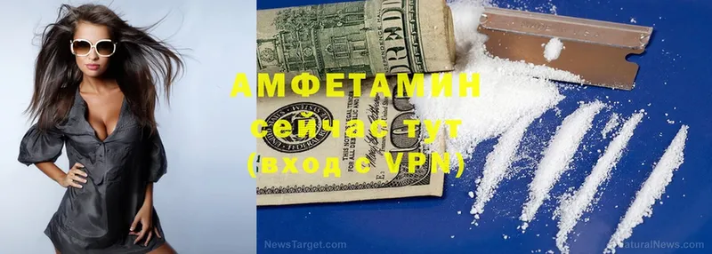 Магазины продажи наркотиков Новокубанск Конопля  Мефедрон  КОКАИН  АМФЕТАМИН  Гашиш  MDMA  LSD-25  А ПВП 