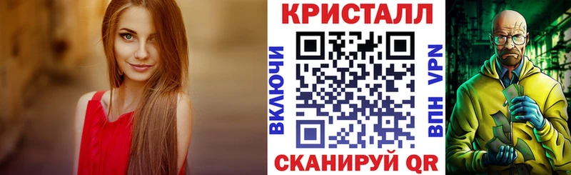 Amphetamine 97%  блэк спрут зеркало  Новокубанск  купить наркотики сайты 