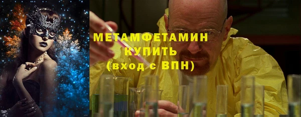 гашик Нефтегорск