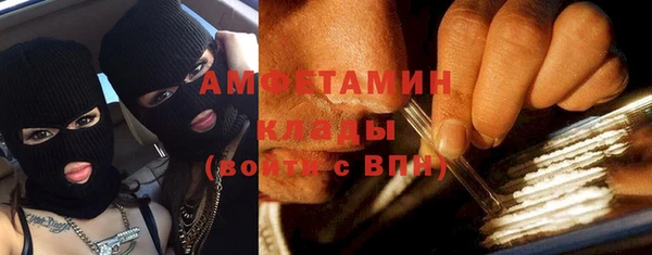 гашик Нефтегорск