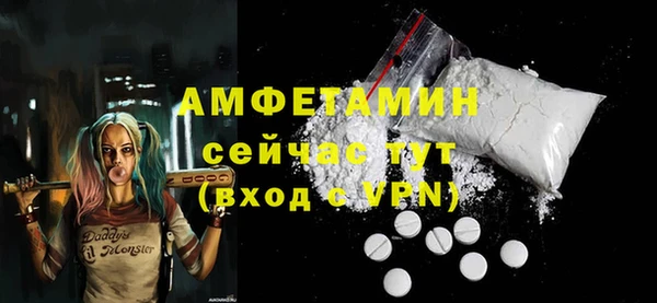 альфа пвп Нея