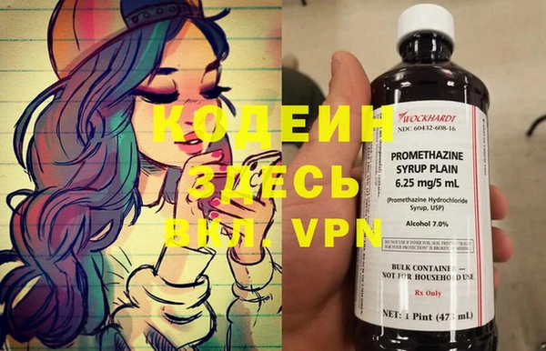 гашик Нефтегорск