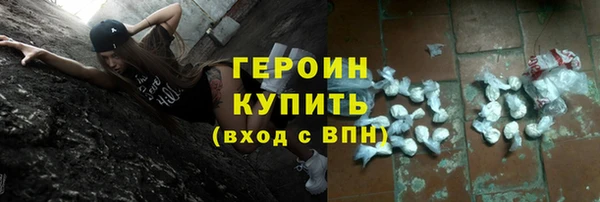 сатива Надым