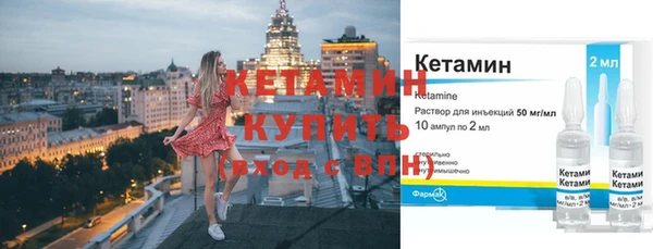 spice Бежецк