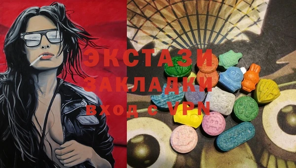 мескалин Наволоки