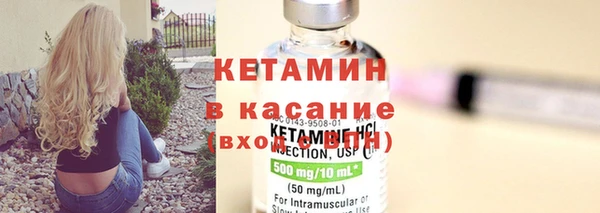 альфа пвп Нея