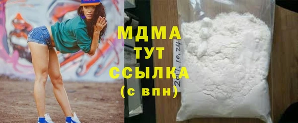 альфа пвп Нея