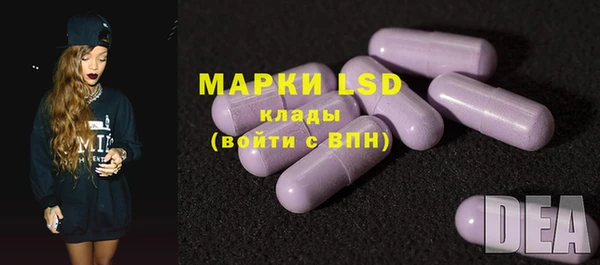 мефедрон VHQ Навашино