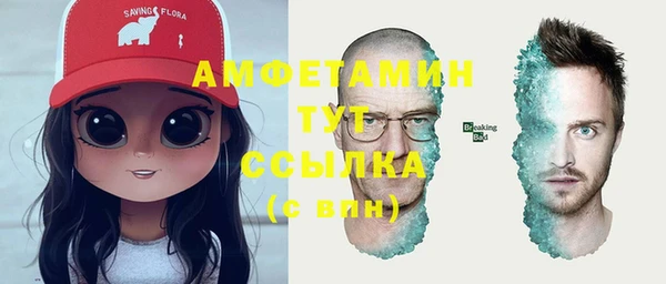 гашик Нефтегорск