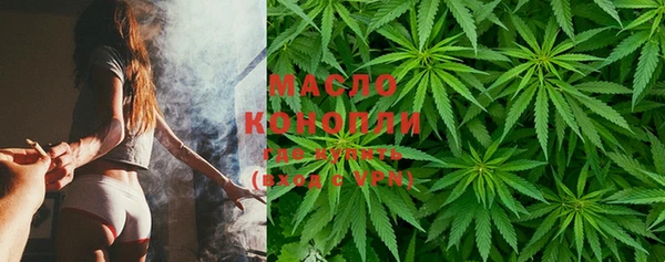 гашик Нефтегорск