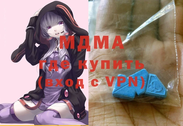 альфа пвп Нея