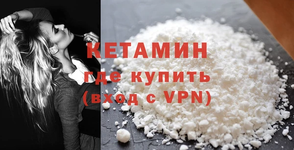 гашик Нефтегорск