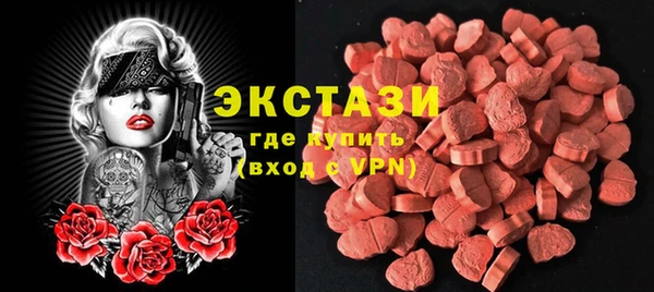 гашик Нефтегорск
