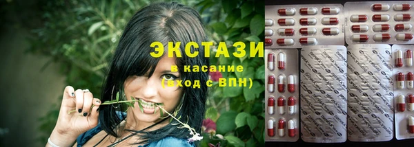 дистиллят марихуана Белая Калитва
