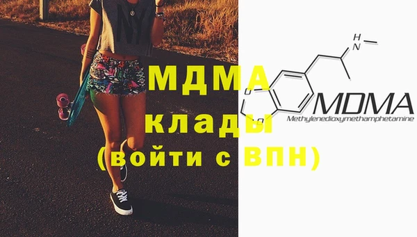 альфа пвп Нея