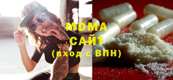 гашик Нефтегорск