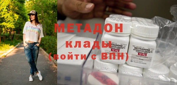 spice Бежецк