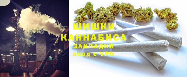 мескалин Наволоки