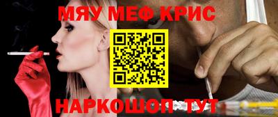 таблы Гагарин