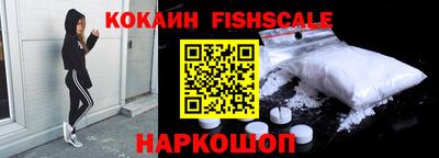 мдма Берёзовский