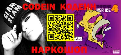 мдма Берёзовский