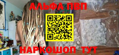 таблы Гагарин