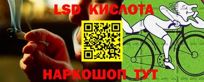 кокаин колумбия Гай