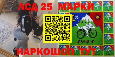 таблы Гагарин