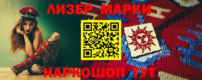 меф VHQ Гатчина