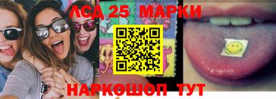 меф VHQ Гатчина