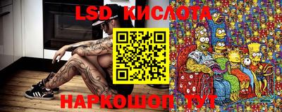 меф VHQ Беслан