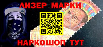 мдма Берёзовский