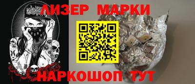 меф VHQ Гатчина
