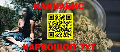 таблы Гагарин