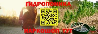 меф VHQ Беслан