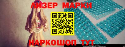 таблы Гагарин