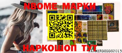 кокаин колумбия Гай