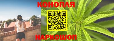 меф VHQ Беслан