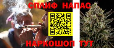 таблы Гагарин