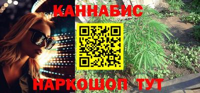 меф VHQ Гатчина