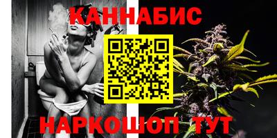 меф VHQ Гатчина