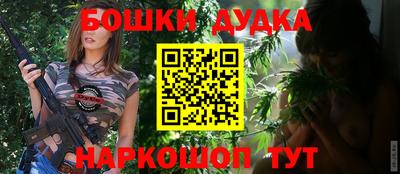 меф VHQ Беслан