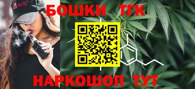 меф VHQ Беслан