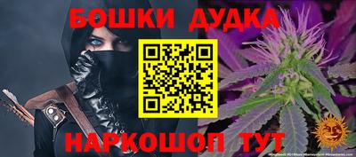 таблы Гагарин