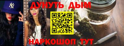 таблы Гагарин
