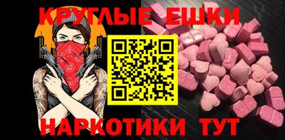 кокаин колумбия Гай