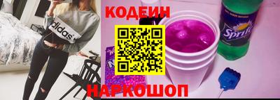 таблы Гагарин