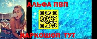 таблы Гагарин