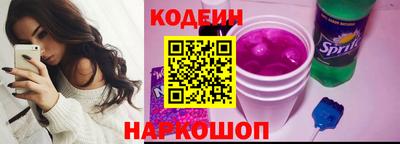 меф VHQ Гатчина